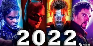 2022年这十部漫改电影，可以一把子期待住了！
