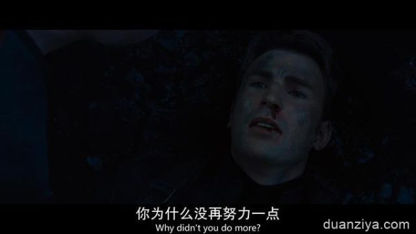 复联4或将全球票房第一！然而钢铁侠的悲情心路史我看一次哭一次-插图34