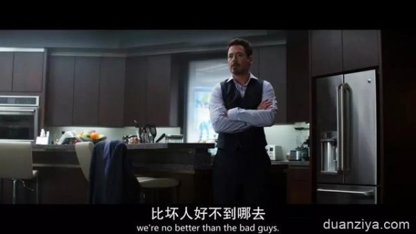 复联4或将全球票房第一！然而钢铁侠的悲情心路史我看一次哭一次-插图38