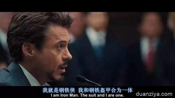复联4或将全球票房第一！然而钢铁侠的悲情心路史我看一次哭一次-插图15