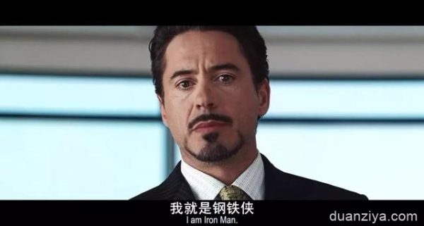 复联4或将全球票房第一！然而钢铁侠的悲情心路史我看一次哭一次-插图12
