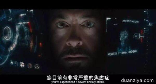 复联4或将全球票房第一！然而钢铁侠的悲情心路史我看一次哭一次-插图26