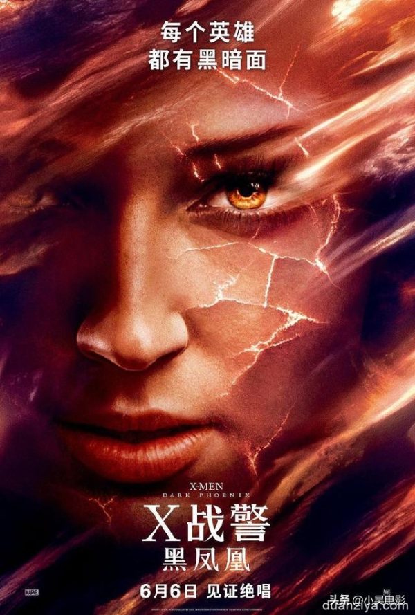 《x战警：黑凤凰》最初的结局与另一部超级英雄电影太相似了-插图