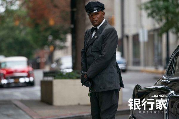 《银行家》 获称高口碑商战佳作 曝正片片段“猎鹰”“神盾局长”带“X战警”排位上分