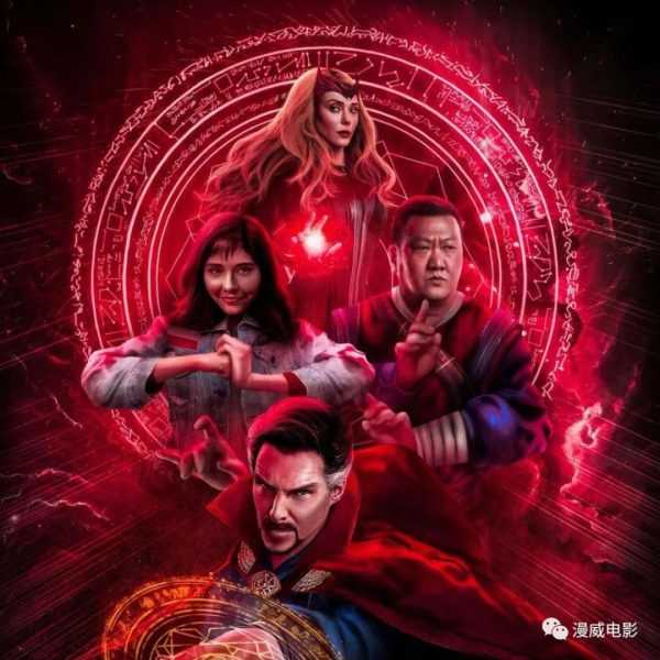 还没拍完，《奇异博士2》正在进行额外的拍摄-插图