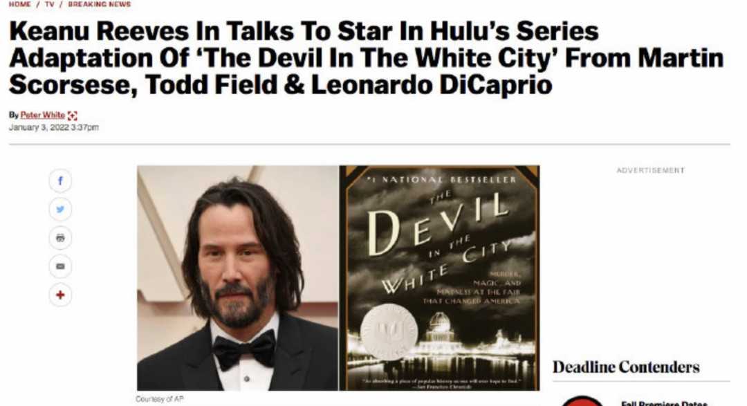 基努·里维斯有望参演Hulu限定剧《白城恶魔》-插图1