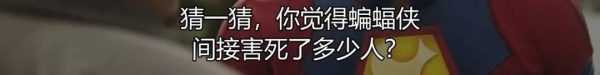 和平使者1-8全集百度云网盘【1080P已更新】中字资源已完结-插图4