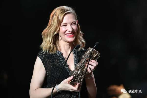 凯特·布兰切特获得法国电影凯撒奖荣誉奖-插图3