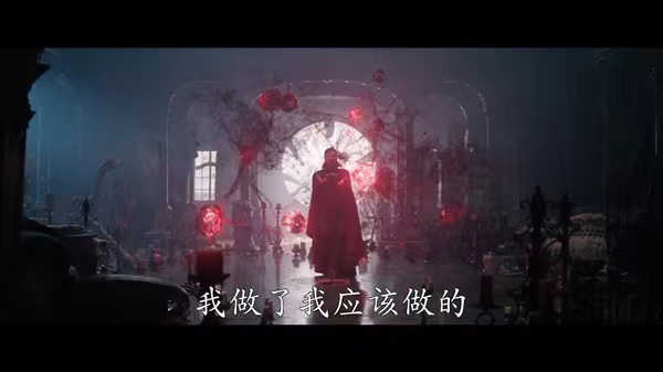 信息量巨大！《奇异博士2》曝新预告 X教授登场