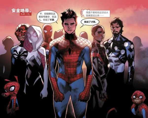 对漫威蜘蛛侠威胁最大的反派设定，起源竟是因为一个预言！-插图6