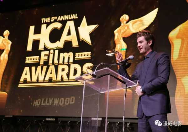 恭喜加菲获得第五届好莱坞影评人协会奖最佳男演员-插图8
