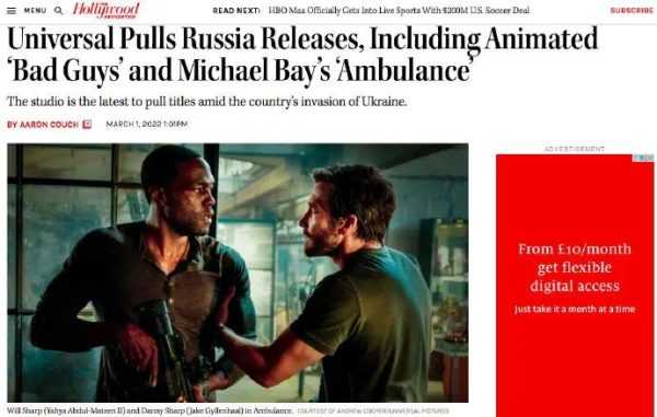 好莱坞五大影业宣布抵制俄罗斯，迪士尼华纳等新片无缘院线，未来这种趋势还在继续-插图5