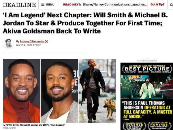 《我是传奇》宣布拍摄续集！威尔·史密斯回归主演，迈克尔·B·乔丹加盟-插图1