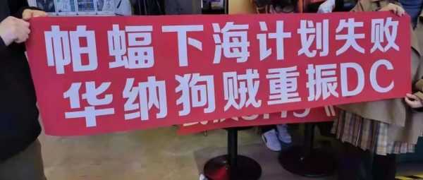 漫威，我们上映了，你呢？缩略图