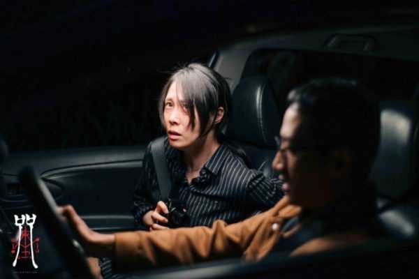 台湾恐怖电影《咒》百度云网盘在线免费观看【1080p高清】缩略图