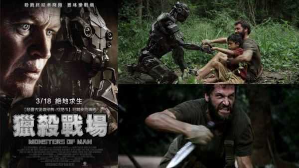 shou-lun-dian-ying-jiao-huan-quan-zeng-piao-huo-dong-dian