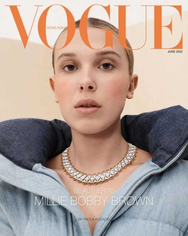 高清丨米莉·波比·布朗为港版《VOGUE》杂志拍摄写真-插图