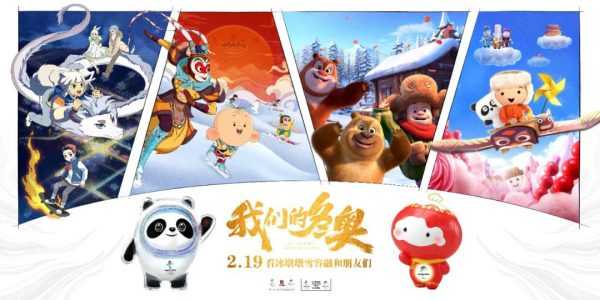 不只有漫威，中国电影也能有“多元宇宙”！