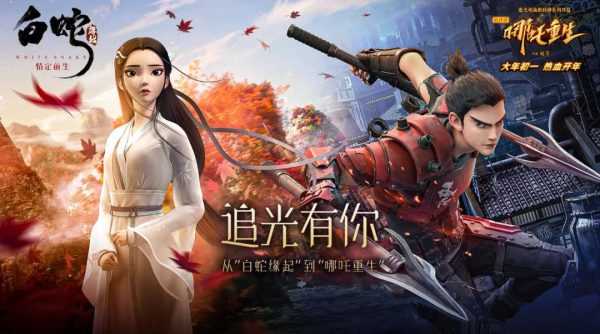 不只有漫威，中国电影也能有“多元宇宙”！