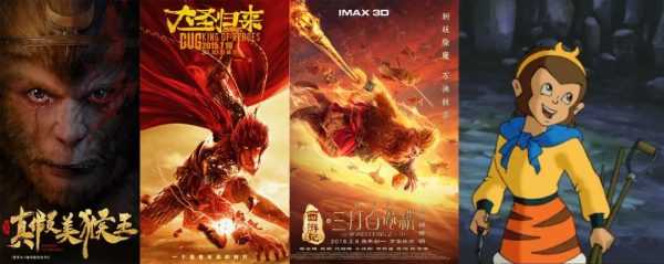 不只有漫威，中国电影也能有“多元宇宙”！