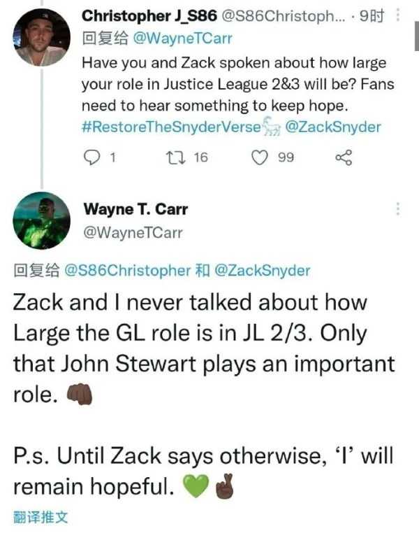 扎导版《正义联盟2》绿灯侠将是重要角色！演员呼吁要对 #恢复施耐德宇宙 充满希望！-插图1