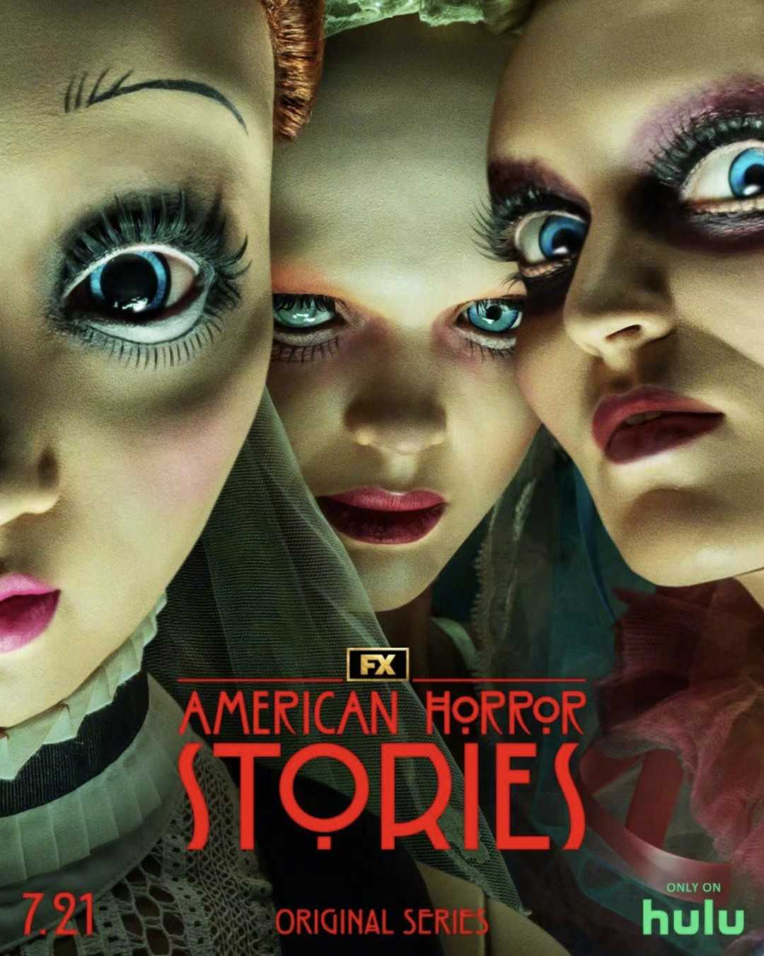 “美恐”衍生剧《美国恐怖故事集》第二季发布海报，宣布7月21日Hulu开播。-插图
