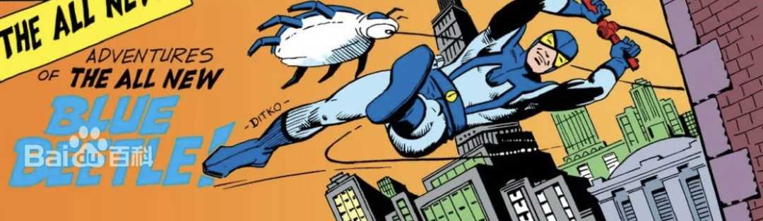 DC明年将要上线的《蓝甲虫》是个什么样的角色？-插图7