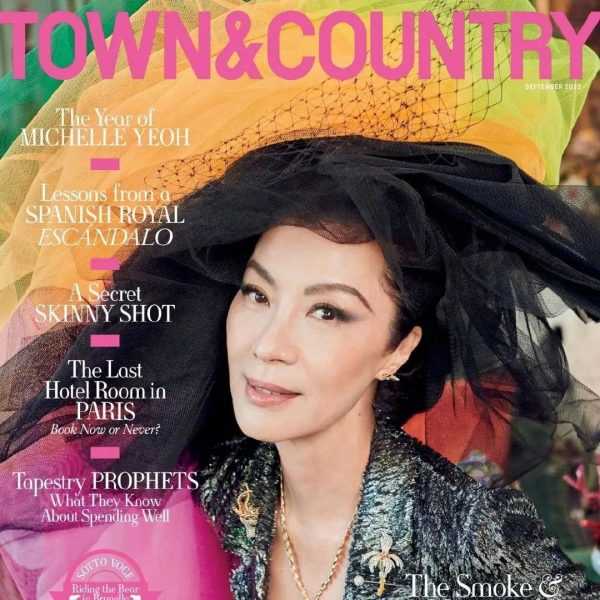 高清丨杨紫琼为美国版《Town & Country》杂志拍摄写真缩略图