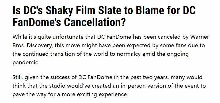 DC电影即将完蛋？就连DC Fandome都取消了，官方回应：都是扯淡！-插图