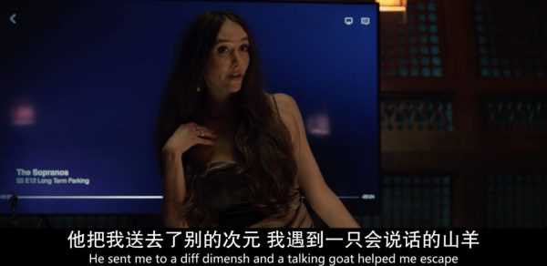 漫威《女浩克》第4集上线，蹩脚法师打开恶魔次元，老王CP上线！-插图4