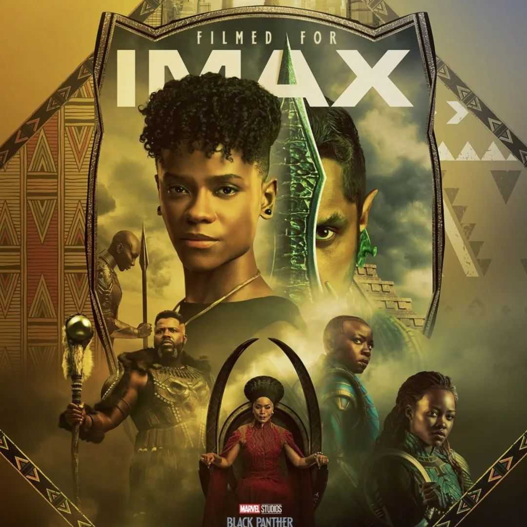漫威影业《#黑豹2：瓦坎达万岁#》发布 IMAX、杜比影院、RealD、ScreenX、4DX海报 ​​​缩略图