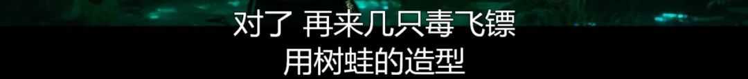 《女浩克》第8集来了：夜魔侠vs女浩克，结尾神秘人身份揭晓（结尾惊喜）-插图12