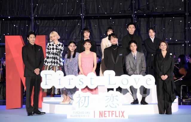2022日剧《初恋》1-9百度云网盘【1080p日语中字】高清资源下载-1