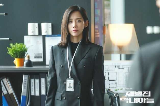 宋仲基韩剧《财阀家的小儿子》1-16全集百度云网盘资源[HD-MP4][高清韩语中字]-11
