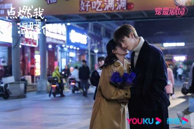国产剧《点燃我温暖你》1-36全集百度云网盘【蓝光1280P大结局泄露版】资源免费下载-12