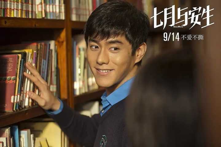 2022台剧《她和她的她》百度云网盘【1280P中英字幕】资源下载-12