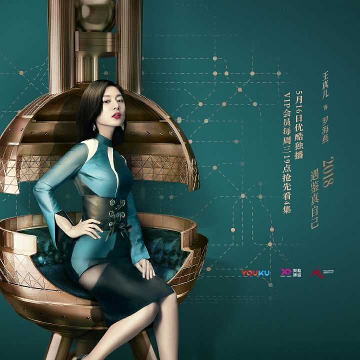 2022台剧《她和她的她》百度云网盘【1280P中英字幕】资源下载-4