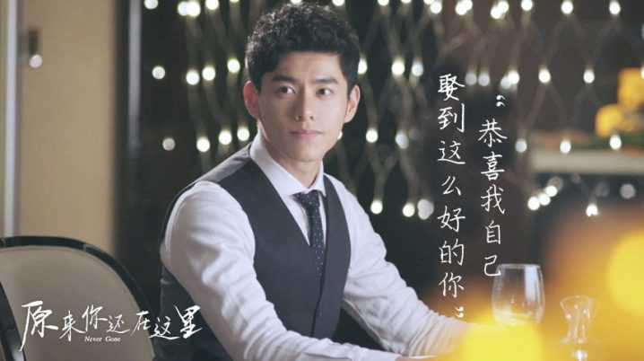 2022台剧《她和她的她》百度云网盘【1280P中英字幕】资源下载-16