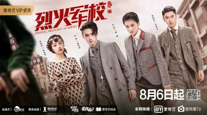 2022台剧《她和她的她》百度云网盘【1280P中英字幕】资源下载-17
