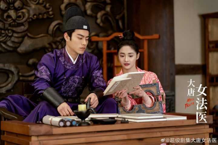 2022台剧《她和她的她》百度云网盘【1280P中英字幕】资源下载-19