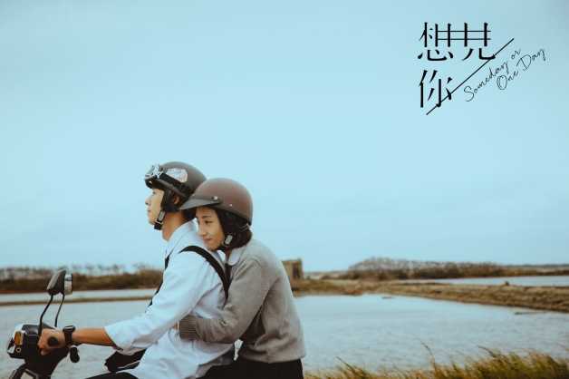 电影版《想见你》百度云资源「百度网盘bd1024p1080pMP4」在线观看缩略图