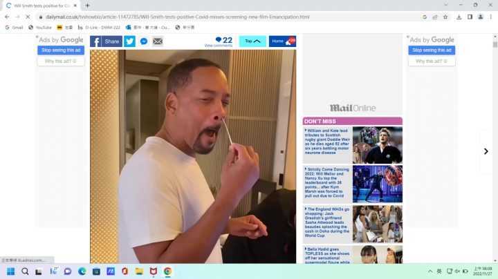 2022电影《解放黑奴》百度云网盘1080p高清在线资源下载-1