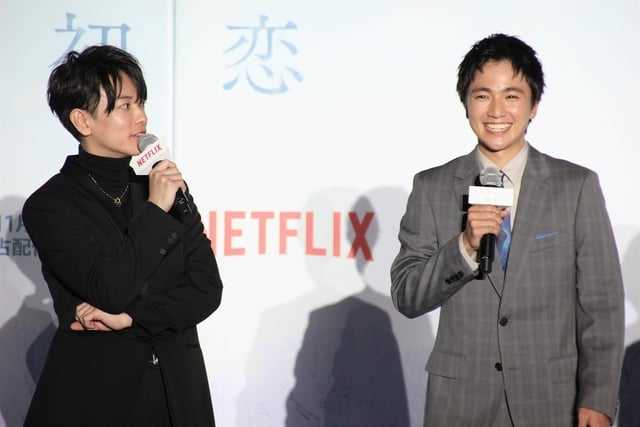 2022日剧《初恋》1-9百度云网盘【1080p日语中字】高清资源下载-7