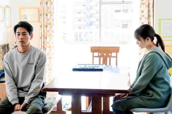 2022日本电影《爱情生活》百度云BD1024p/1080p/Mp4高清」网盘资源分享-2