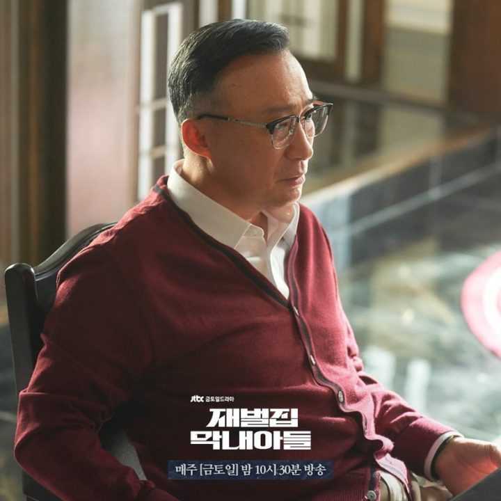 韩剧《财阀家的小儿子》1-16全集百度云网盘资源【1080P高清大结局】下载-4 韩剧《财阀家的小儿子》1-16全集百度云网盘资源【1080P高清大结局】下载-4