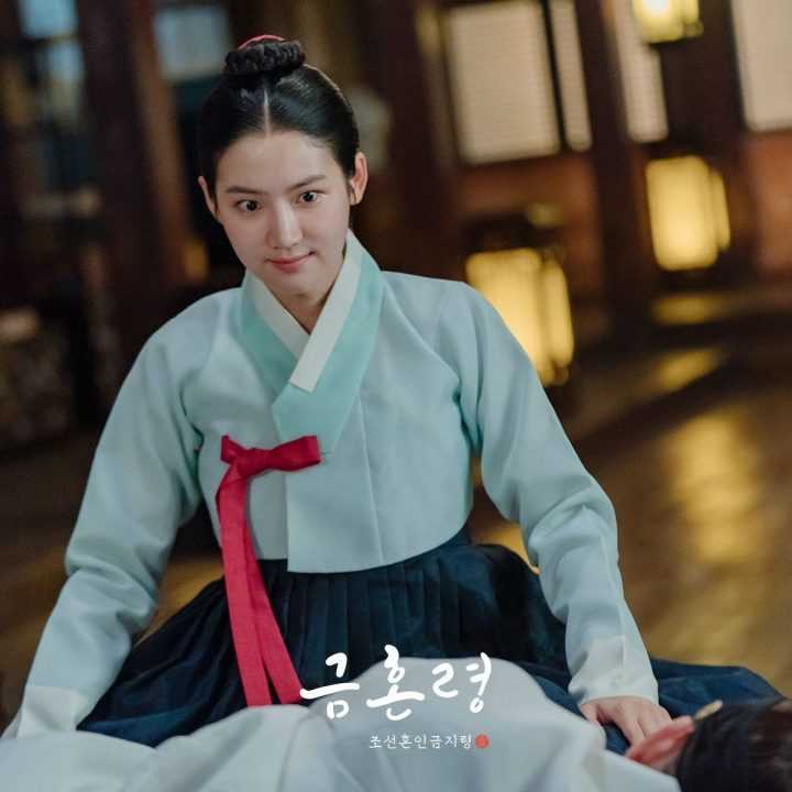 韩剧《禁婚令》全集百度云[1080p高清电视剧中字]百度网盘资源下载-3