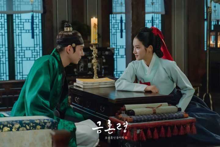 韩剧《禁婚令》全集百度云[1080p高清电视剧中字]百度网盘资源下载-15