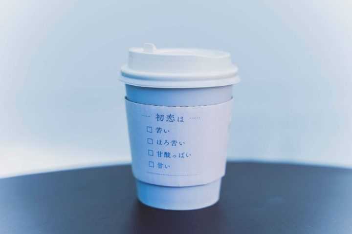 2022日剧《初恋》百度云网盘资源【1080P超高清日语中字】-2