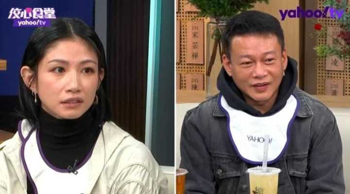 台湾电影《山中森林》百度云网盘资源【1280P高清】在线连接-1