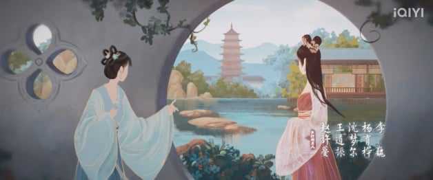 古装国产剧《浮图缘》1-36全集百度云网盘在线免费观看【1280p高清大结局】资源已完结-24